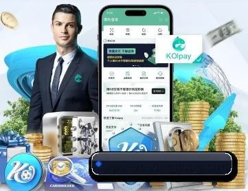 星空体育 APP